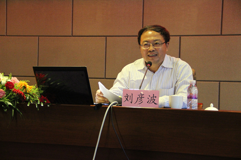(教育部发展规划司高校后勤改革处副处长 刘彦波)