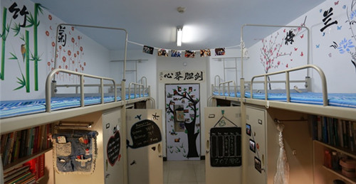 北京语言大学第二届中国学生公寓文化节圆满落幕