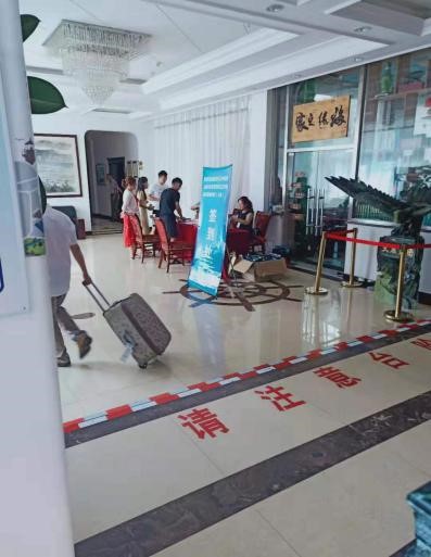 微信图片_20190829111828